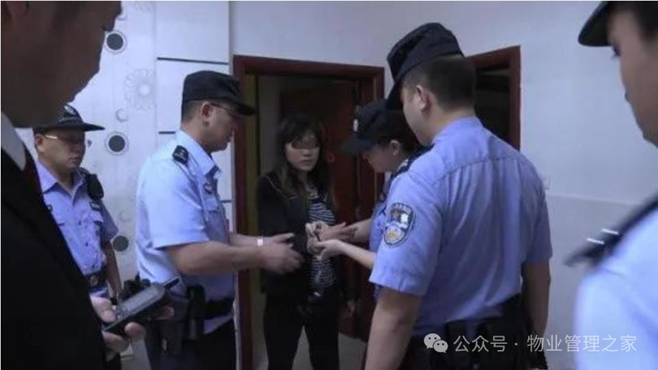 圖片關鍵詞 圖片