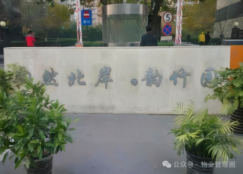 圖片關鍵詞 圖片