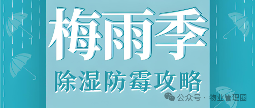 圖片關鍵詞 圖片