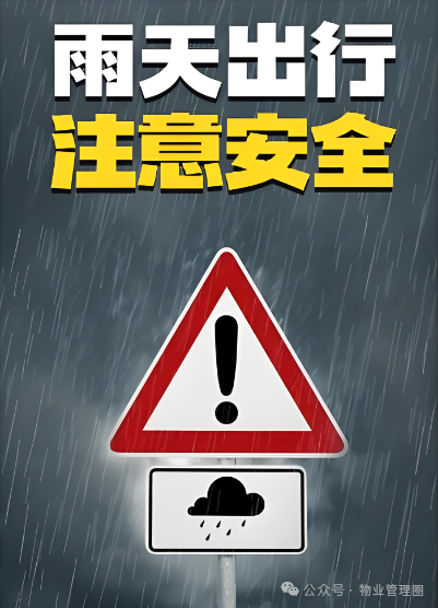 圖片關鍵詞 圖片