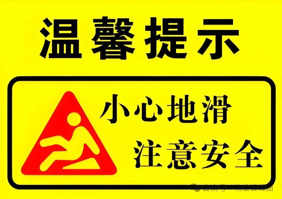 圖片關鍵詞 圖片