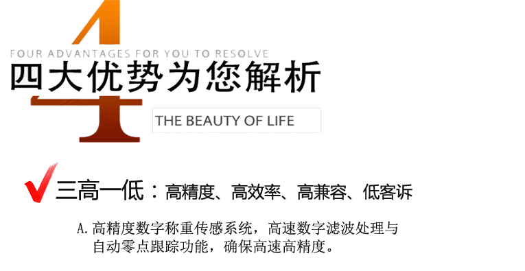 1531191398483685.png 詳情圖_06.png