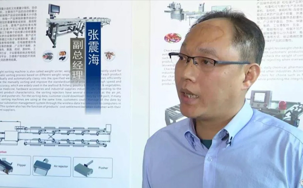 1535705976923375.jpg 總經理.jpg