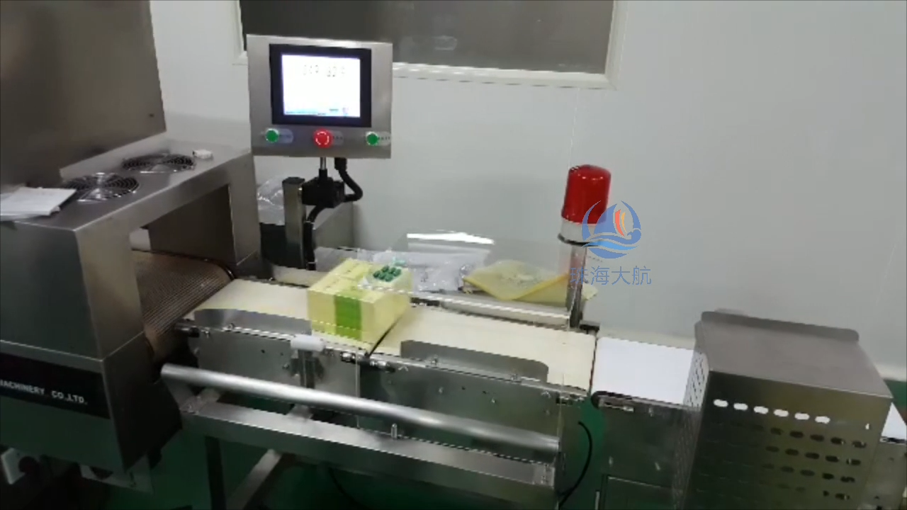 藥品金屬檢測自動稱重檢測一體機(jī)現(xiàn)場應(yīng)用視頻