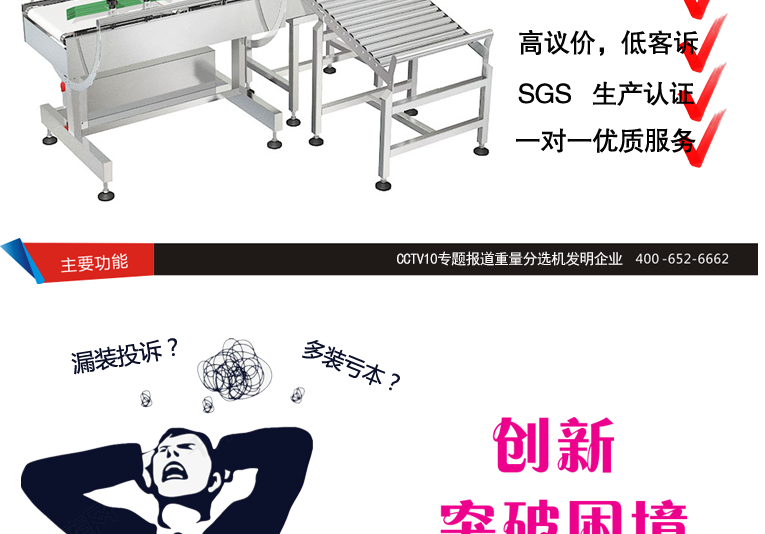 1616743105284999.png 詳情圖_04.png