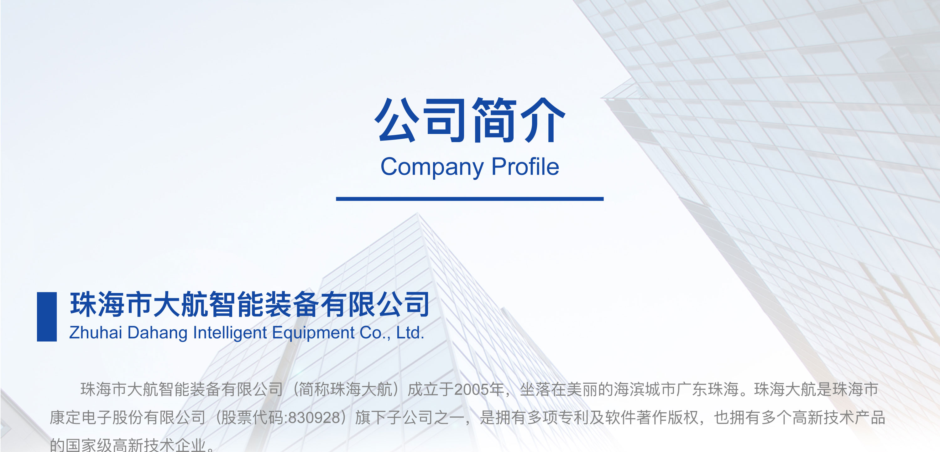 1653449951102006.jpg AA(2)(1)-1_01.jpg