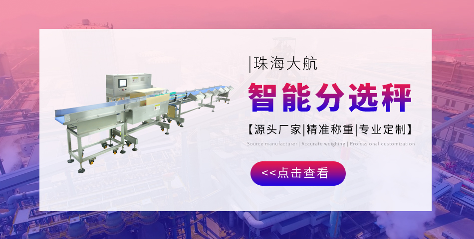 1713148269118423.jpg 首頁(yè)4.jpg