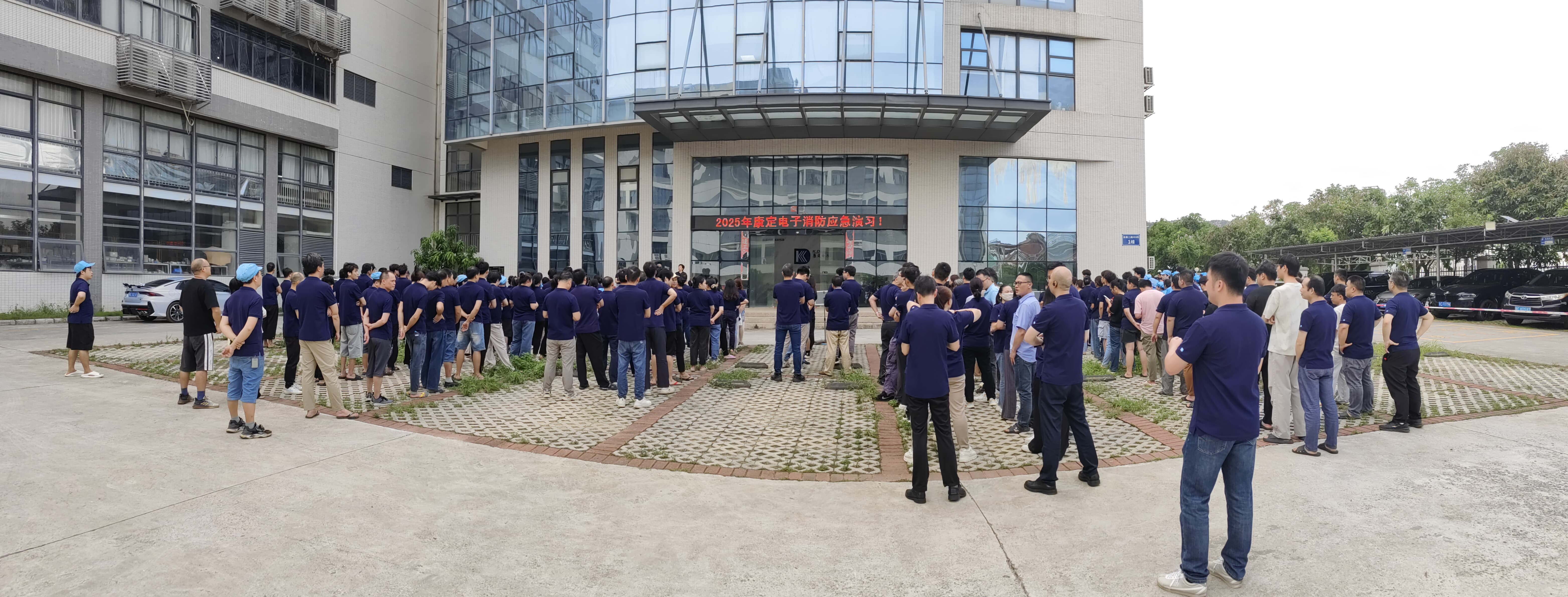 1759109716100866.jpg 微信圖片_20250928163157_17_878.jpg