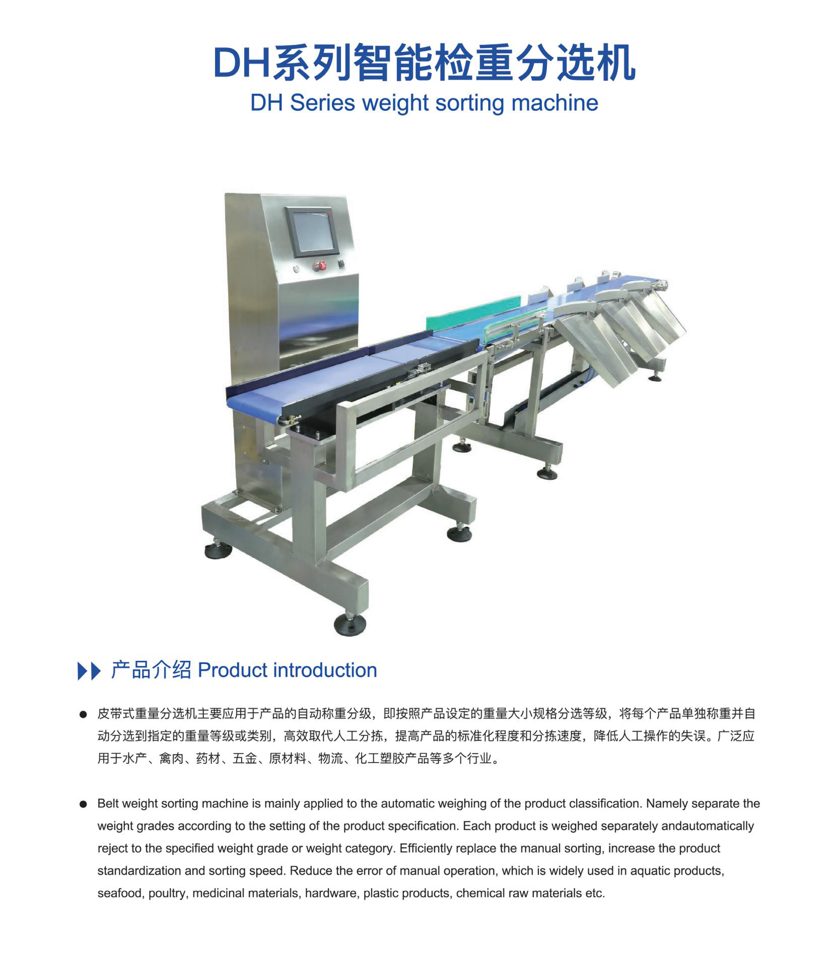 1766990579806329.jpg 產(chǎn)品圖.jpg