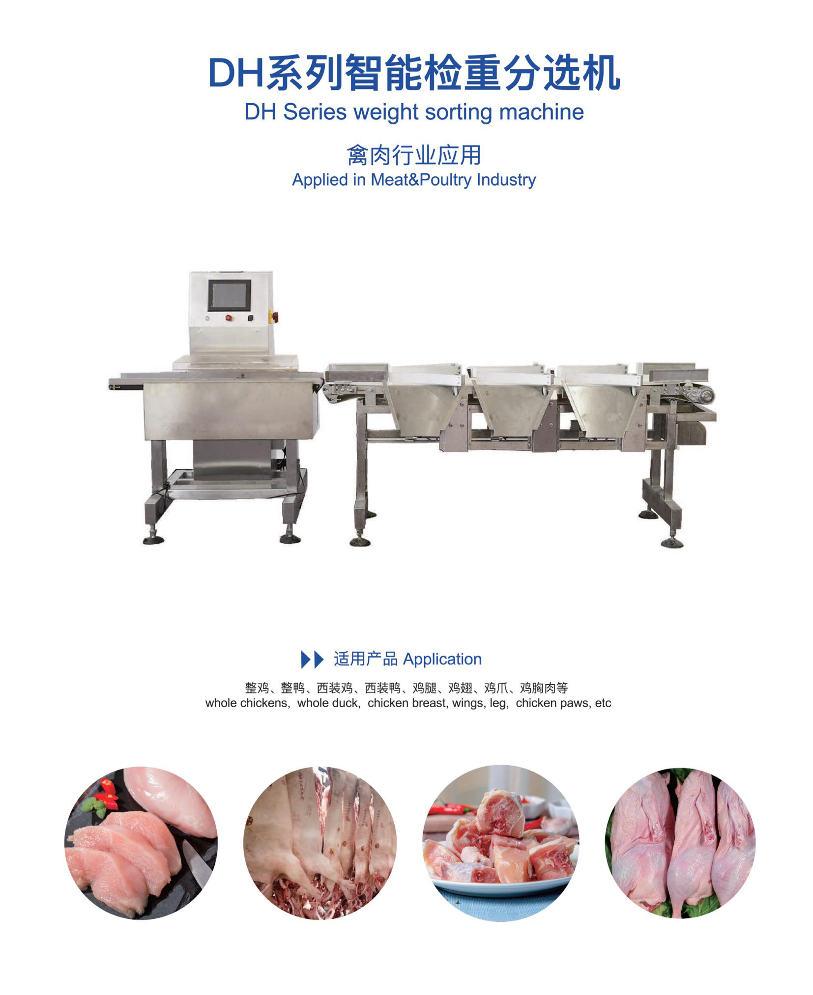 1767837584337283.jpg 產(chǎn)品圖.jpg