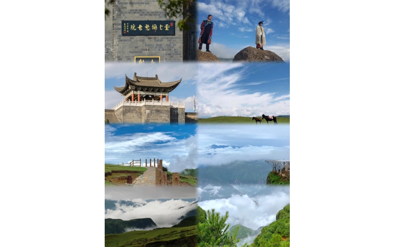 城鄉互融
