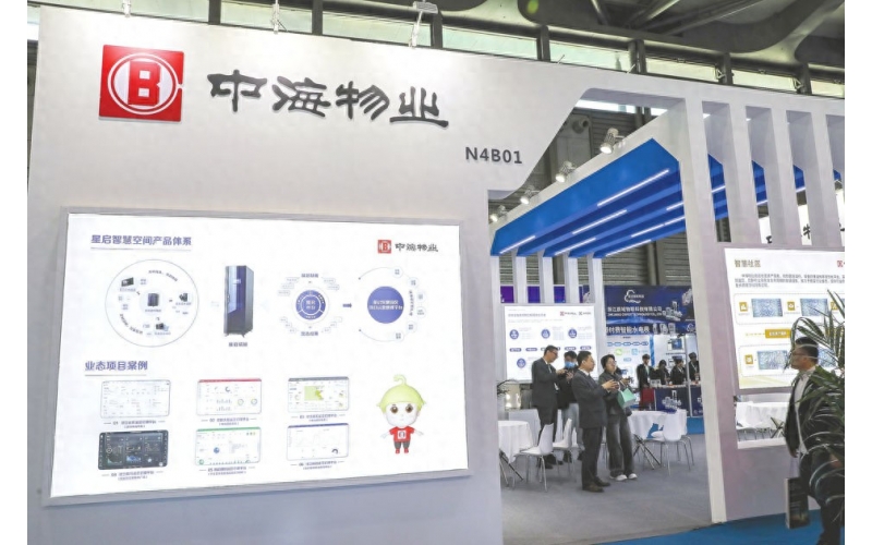 超10家物企主動從虧損小區撤場 涉中海物業等頭部企業