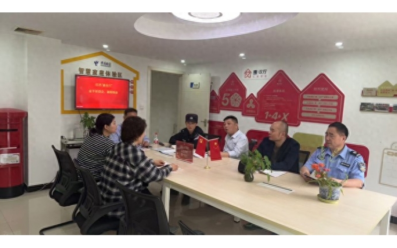 先服務還是先繳費？物業管理陷入死循環，北新涇街道一招破解困局