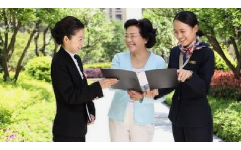 物業費管理重在透明