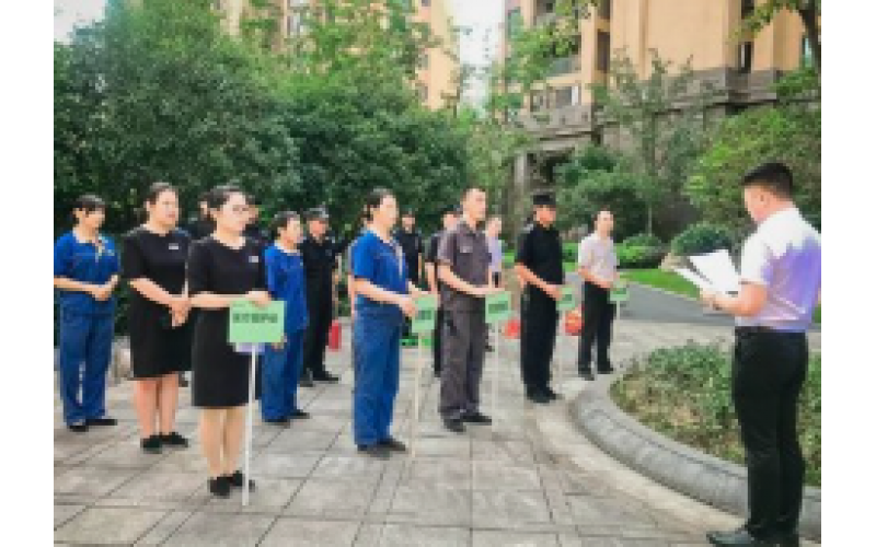 物業如何做好消防安全工作（125條要點）