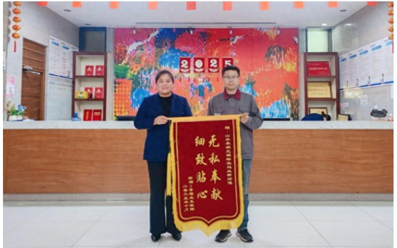 &ldquo;細致貼心 無私奉獻&rdquo;信潔物業始終把每一次服務都做到極致