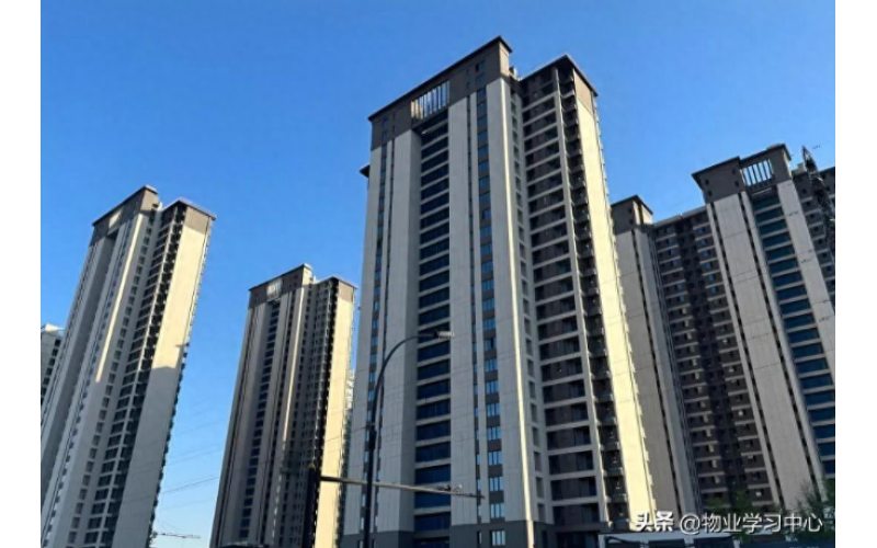 業(yè)主說(shuō)我沒(méi)住，不交物業(yè)費(fèi)，物業(yè)怎么回復(fù)？