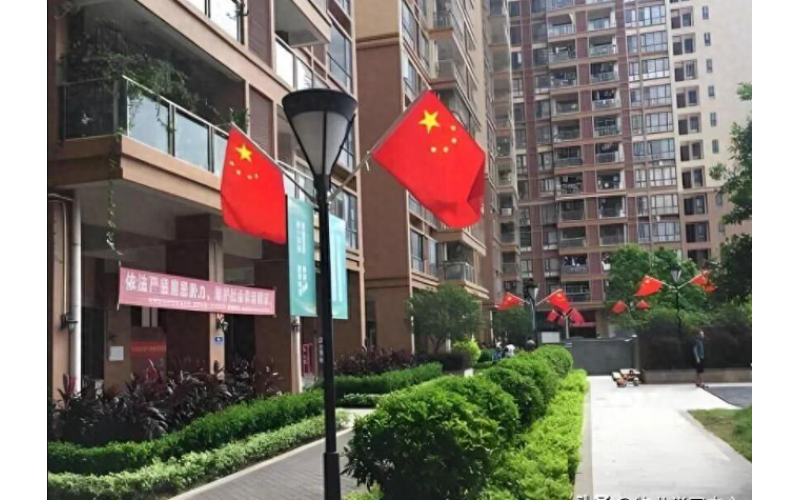 2025年國慶期間物業工作注意事項