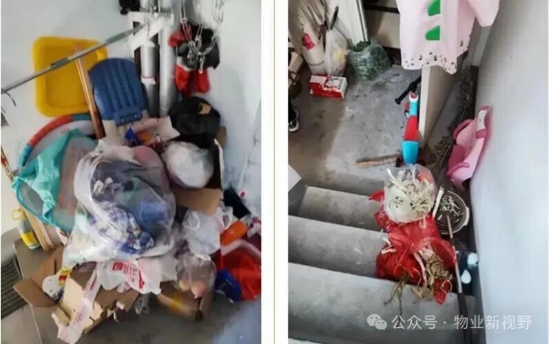 物業緊急提示：小區公共區域嚴禁堆放雜物
