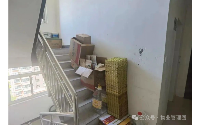 請不要把公共區域當自己家，傷害屢發生