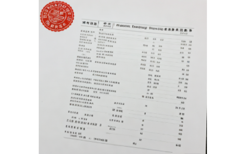 不交物業費的人鬧著要進業委會，真的是為小區好？