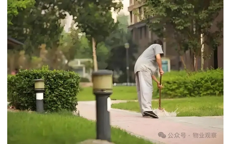 業主朋友，請及時繳納物業服務費，感謝您的理解和支持！