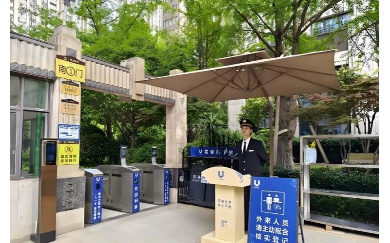 小區突發停電，物業應急處理方案
