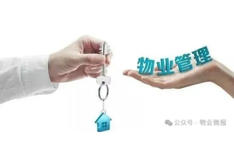 小修、中修、大修、綜合維修、翻修工程包括內容明細