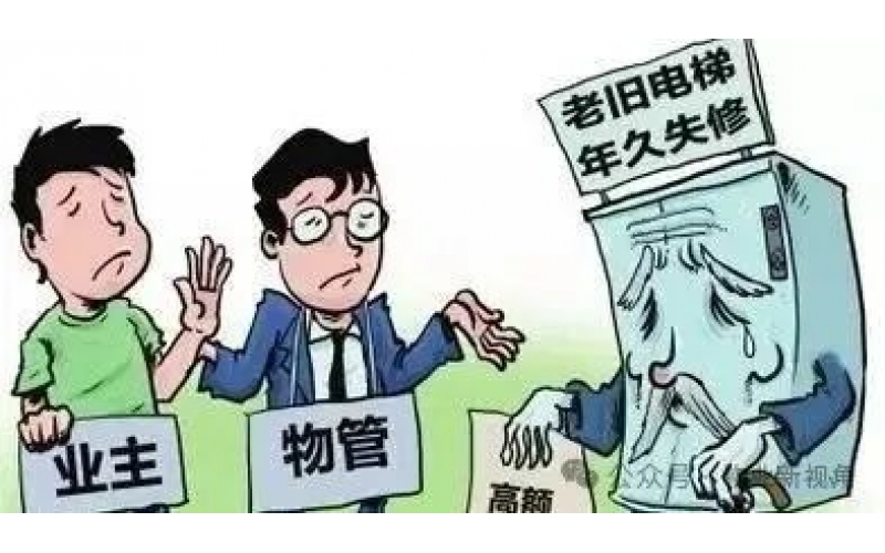 樓上漏水，樓上業主不管不問、不賠償，我該怎么辦？可以找物業索賠嗎？
