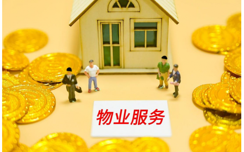 清理樓道雜物被告上法庭 物業冤不冤？