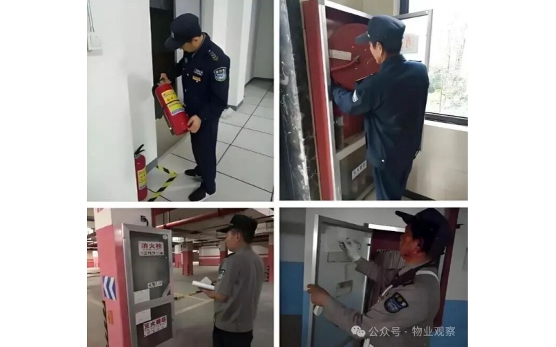 2026年，怎樣做好一名物業(yè)秩序員？