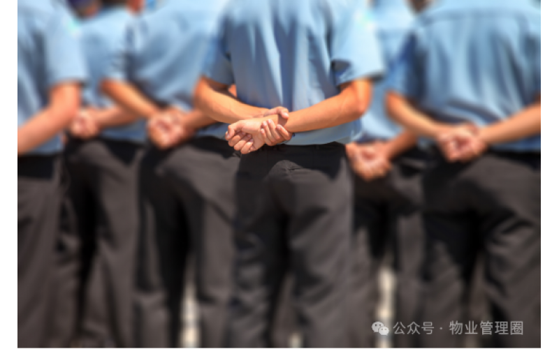 2026年物業(yè)公司降本增效實(shí)施方案