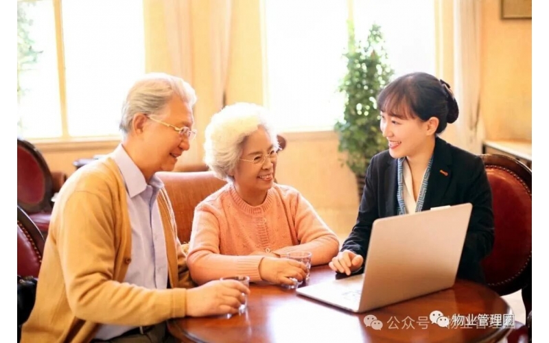 2026，什么樣的人適合干物業(yè)？