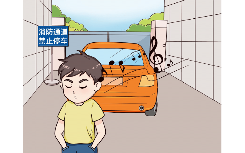 物業費收繳率連續四年下滑，為什么？怎么辦